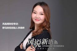 (1分钟教程)鹤壁工厂咨询电话多少_哔哩哔哩-3